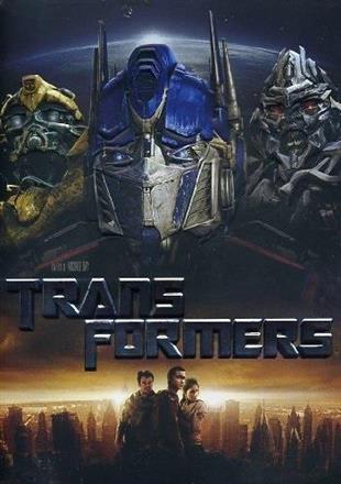 Transformers (2007)