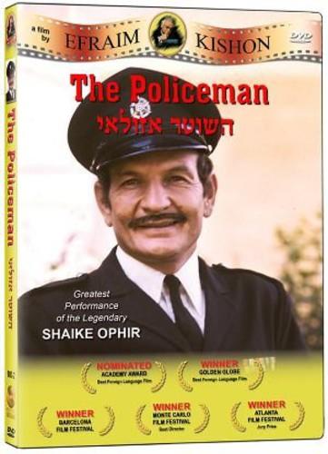 The Policeman