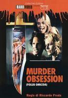Murder obsession - Follia omicida (1981)