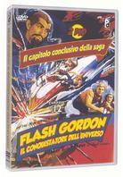 Flash Gordon (1936) 2 DVDs