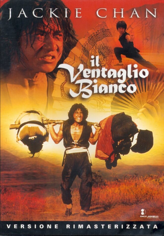 Il ventaglio bianco (1980) Remastered Edition