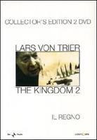 The Kingdom 2 - Il regno 2 DVDs