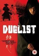 Duelist