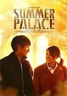 Summer Palace (2006)