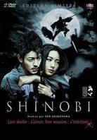 Shinobi - Le film Limited Edition, 2 DVDs