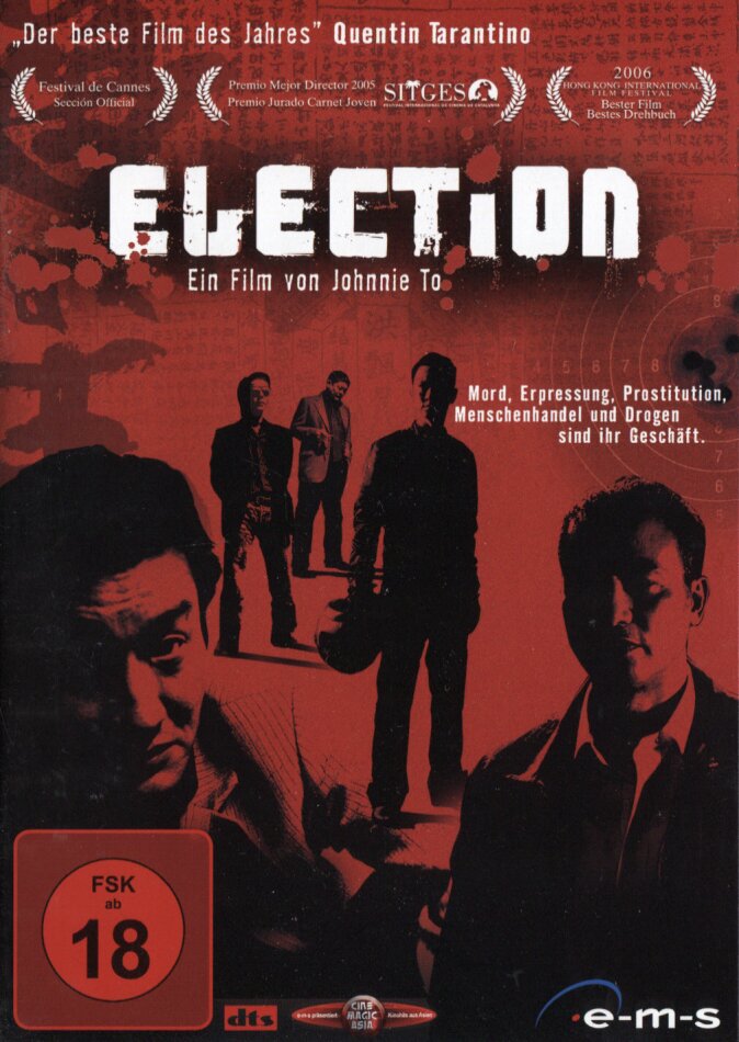 Election (2005)