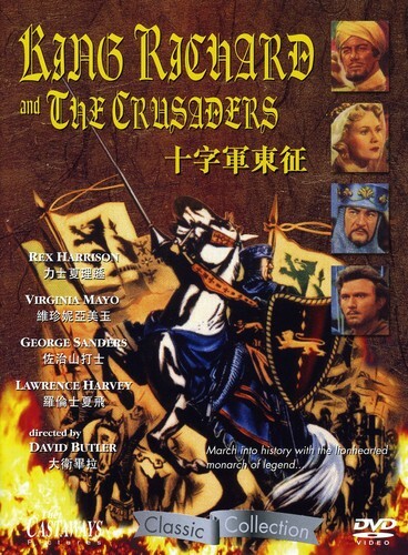King Richard and the Crusaders (1954)