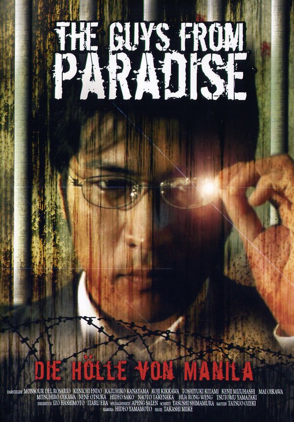 The Guys from Paradise - Die Hölle von Manila (2000)