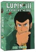 Lupin 3 - La prima serie (5 DVD)