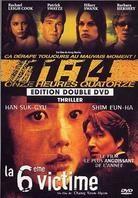 11h14 / La 6 ème Victime 2 DVD