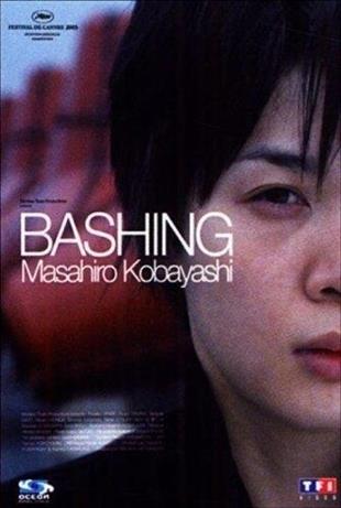 Bashing (2005)