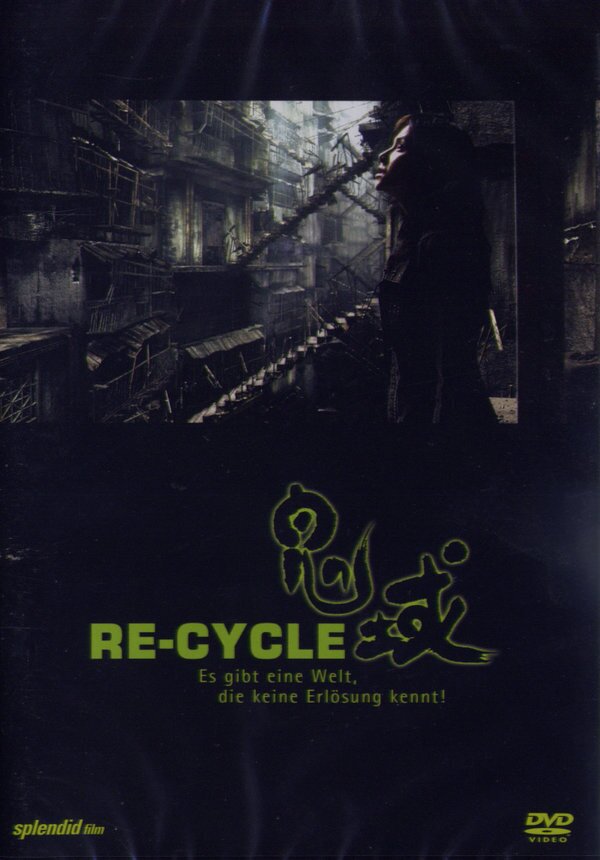 Re-Cycle Single Edition