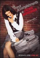 The Minor Accomplishments of Jackie Woodman 2 DVD