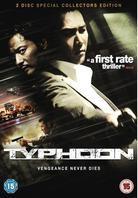 Typhoon Collector's Edition, 2 DVDs