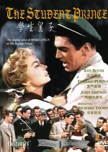The Student Prince (1954)