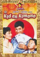 Le Kid en kimono (1958)