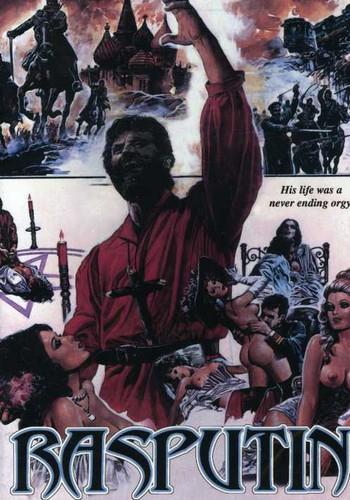 Rasputin - Agoniya (1981)