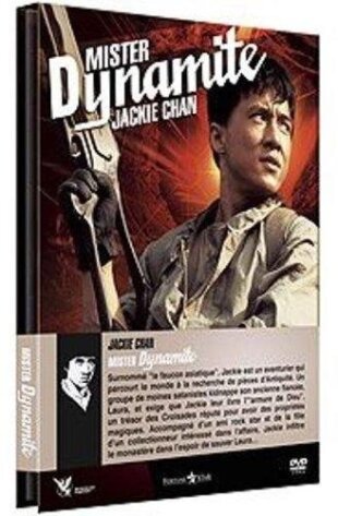 Mister Dynamite (1987)