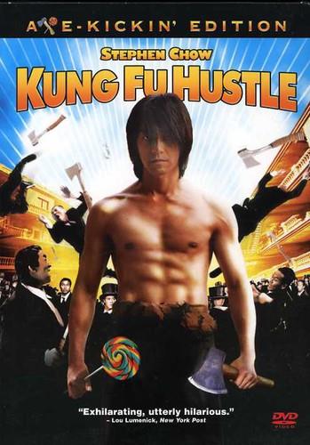 Kung Fu Hustle (2004) Deluxe Edition