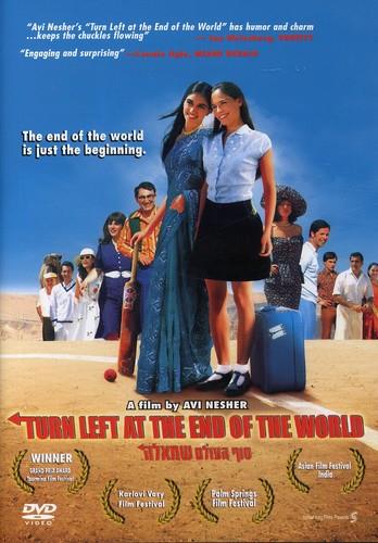 Turn Left At The End Of The World (2004) Widescreen