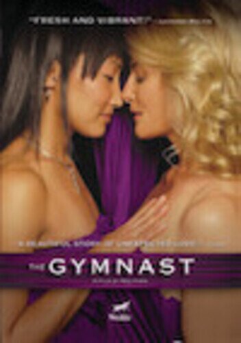 The Gymnast (2006)