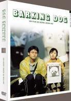 Barking Dog - Flandersui gae