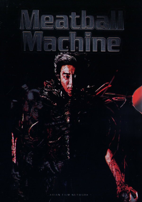 Meatball Machine (2005) Box, Special Edition