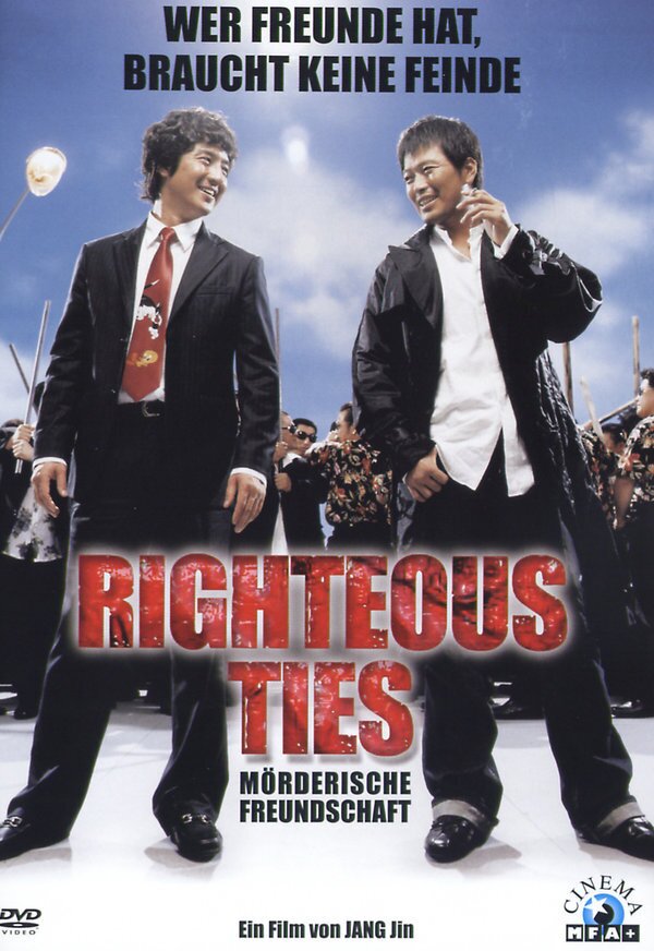 Righteous Ties (2006)