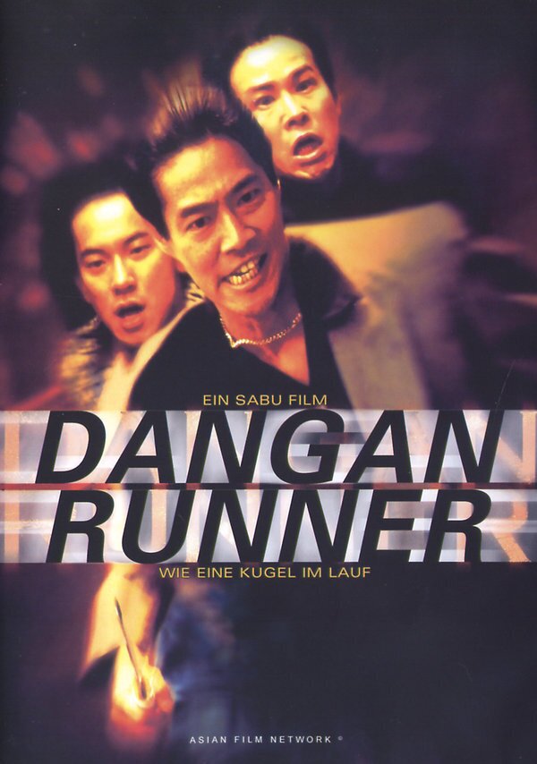 Dangan Runner