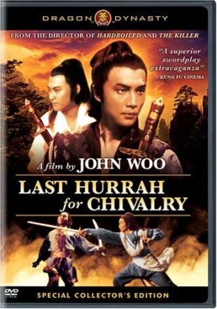 Last Hurrah for Chivalry (1978)