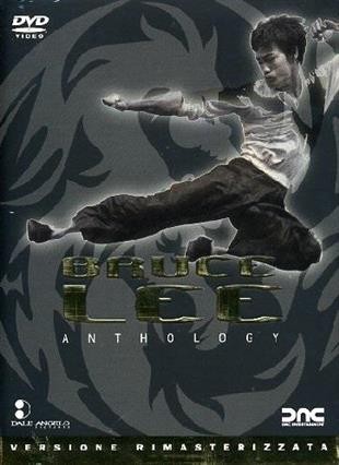 Bruce Lee Anthology 5 DVD