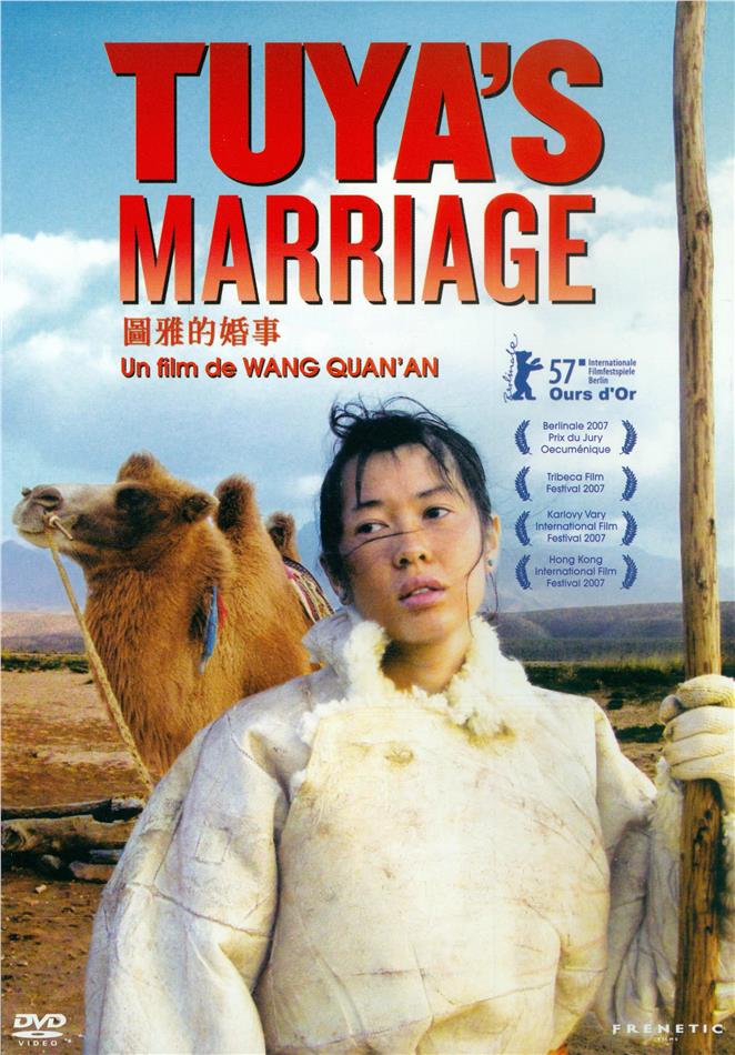 Tuya's Marriage - Le mariage de Tuya (2006)