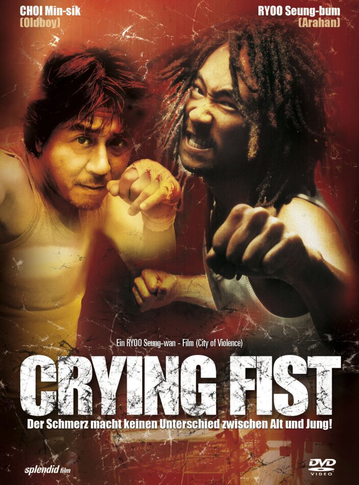 Crying Fist (2005) Single Edition