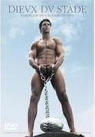 Dieux du stade - Le making of du calendrier 2008