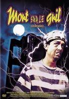Mort sur le grill - Crimewave (1985)