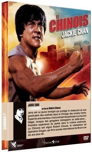 Le Chinois (1980)