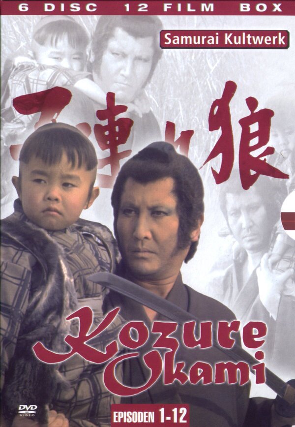 Kozure Okami 1-12 6 DVDs