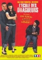 L'école des dragueurs - School for Scoundrels (2006)