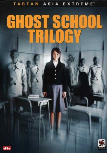 Ghost School Trilogy 4 DVDs