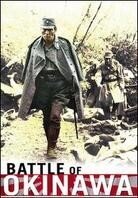 Battle of Okinawa - Okinawa Kessen