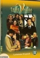 Cento Vetrine - Stagione 1 6 DVDs