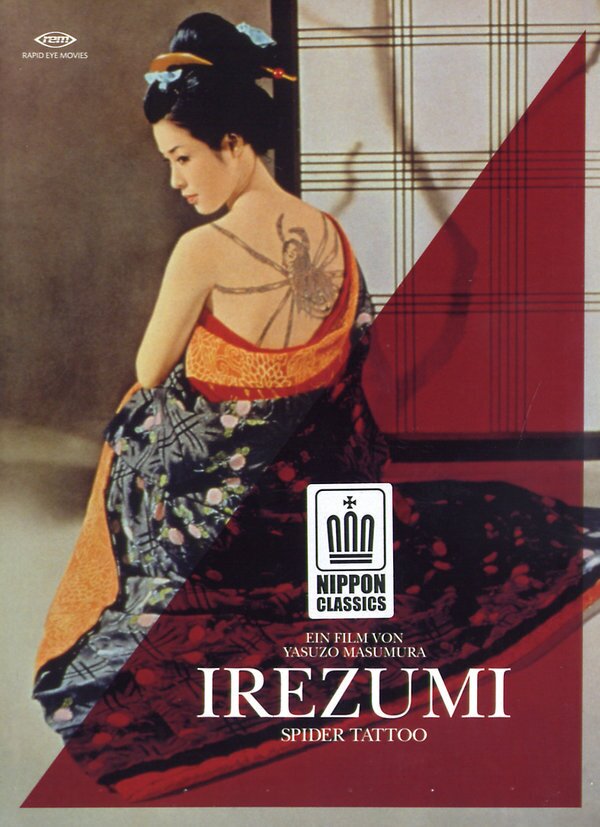 Irezumi - Spider Tattoo (1966)
