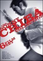 Sonny Chiba Collection 5 DVDs
