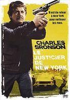 Le justicier de New York - Death Wish 3 (1985)