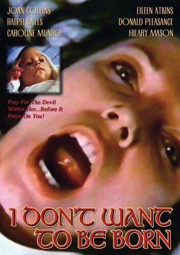 I don't want to be born (1975)