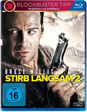 Stirb langsam 2 (1990)