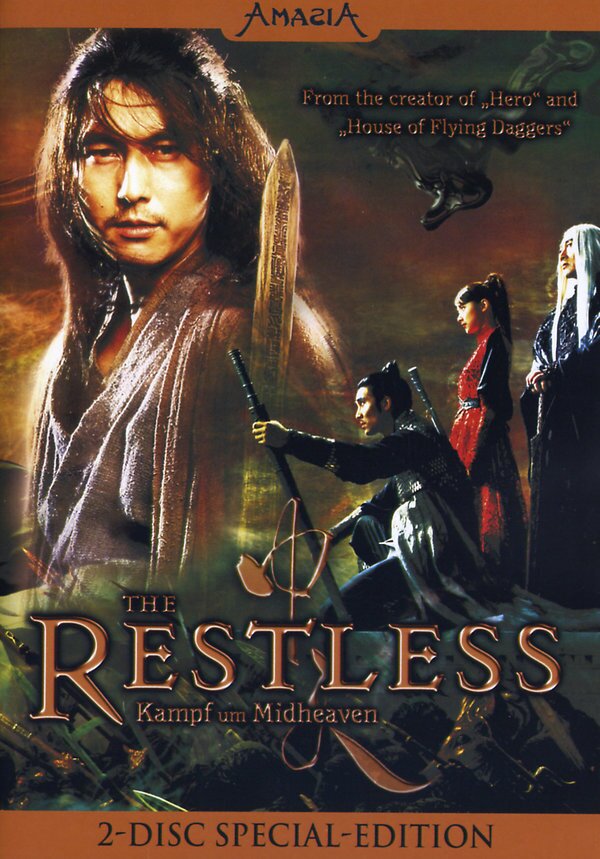 The Restless (2006) Special Edition, 2 DVDs