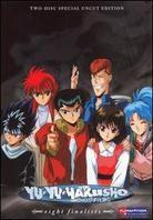 Yu Yu Hakusho 99-112 - Eight Finalists Director's Cut, Uncut, 2 DVDs