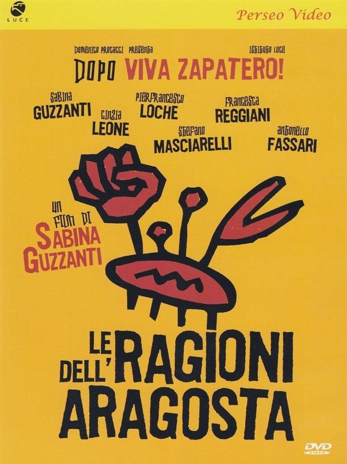 Le ragioni dell'aragosta