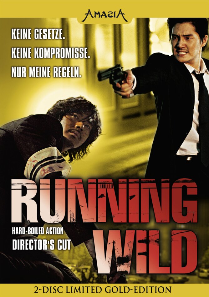 Running Wild (2006) 2 DVDs
